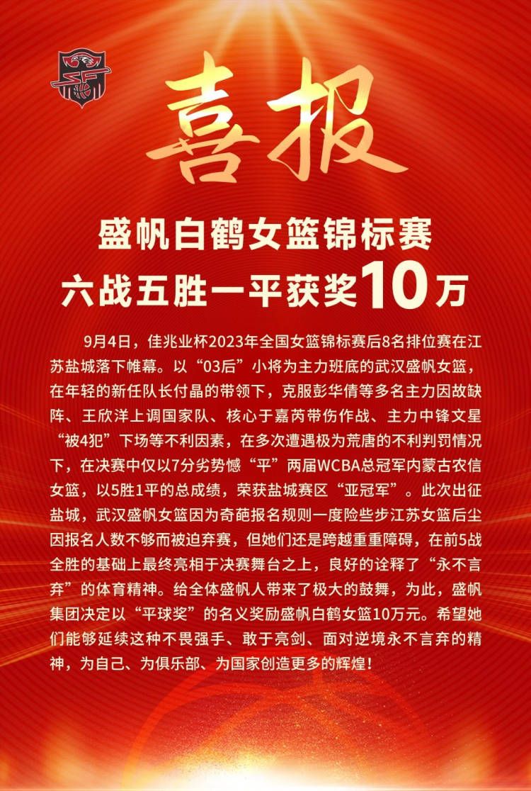 不过紧接着，布满血丝的眼中，一丝魔性在瞳孔中不安地跃动，在天际中飞掠的轨迹也伴随着暗影缠绕，似乎在向大家预示着此时此刻的悟空正饱受挣扎，开始暴露自己的阴暗面